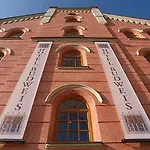 Hotel Budweis فندق تشيسكي بوديوفيتسه